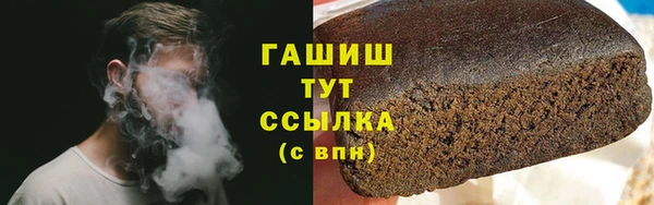 прущая мука Семикаракорск