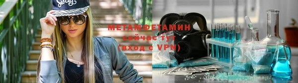 тгк Дмитриев