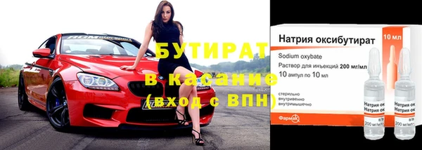 прущая мука Семикаракорск