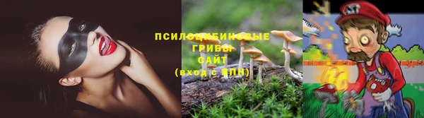 каннабис Семилуки