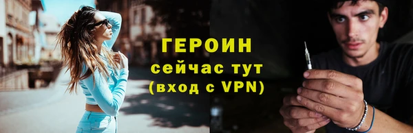 прущая мука Семикаракорск