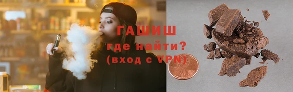 мефедрон Семёнов