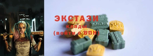 каннабис Семилуки