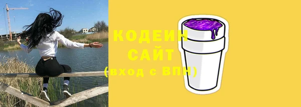 a pvp Дмитров