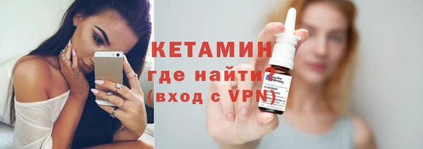 прущая мука Семикаракорск