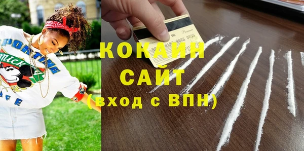 прущая мука Семикаракорск
