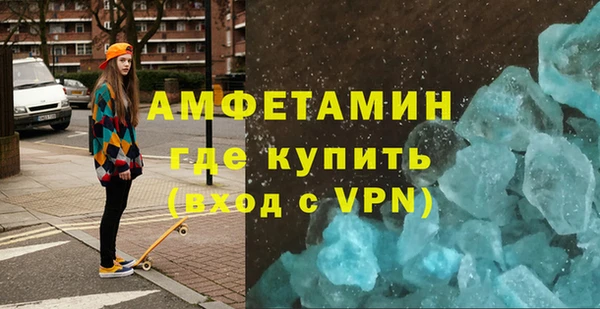 прущая мука Семикаракорск