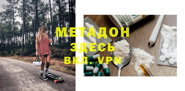 прущая мука Семикаракорск