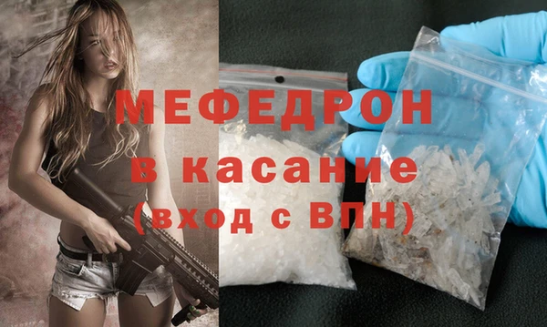 гашиш Дмитровск