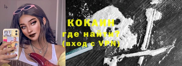 прущая мука Семикаракорск