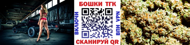 Марихуана сатива  Конаково 